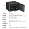 米家智能保管箱30CM 指紋密碼6種解鎖方式辦公家用保管柜保密箱 曬單實(shí)拍圖