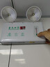 敏華電工（MINHUA）消防應急燈LED雙頭燈壁掛式安全出口消防疏散燈應急照明燈 3002（工程款） 曬單實(shí)拍圖