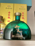 習酒 印象山水貴州 醬香型白酒 53度 500ml*6瓶 整箱裝 中秋送禮 曬單實(shí)拍圖