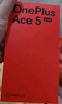 一加Ace 5 至尊版 【國家補貼】 天璣9400+旗艦芯 風(fēng)馳游戲內核 新品游戲性能手機  MC31A 幻影黑 12GB+512GB 【國家補貼】 曬單實(shí)拍圖