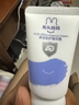 兔頭媽媽多效安護精華霜甘草亭酸酯止癢潤膚面霜嬰幼兒童身體保濕AD霜100g 曬單實(shí)拍圖