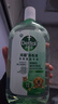 滴露寵物消毒液寵物除菌殺菌 貓砂除臭去味 寵物除臭劑消毒水1L 曬單實(shí)拍圖