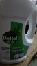 滴露（Dettol）衣物除菌液 松木3L 內衣兒童衣物殺菌除螨 衣服洗衣衣物消毒液 曬單實(shí)拍圖