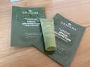 悅木之源（Origins）【重磅新品】會(huì )員回購禮（美白面霜5ml+靈芝水1.5ml*2） 曬單實(shí)拍圖