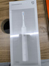 小米（MI）米家電動(dòng)牙刷成人情侶男女生日禮物軟毛超聲波實(shí)用便攜長(zhǎng)續(xù)航結(jié)婚熱門商品中秋禮品 T300白色 曬單實(shí)拍圖