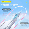 李寧（LI-NING）跳繩兒童沙專(zhuān)用式幼兒園小學(xué)生一年級初學(xué)考試競速比賽3-5-6-12歲 曬單實(shí)拍圖