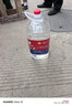牛欄山二鍋頭 牛桶 泡酒桶 62度 5L 4桶 整箱裝 曬單實(shí)拍圖