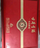 古井貢酒 年份原漿古5 濃香型白酒 50度 500ml*2瓶 禮盒裝 曬單實(shí)拍圖