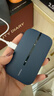 華為隨身wifi3pro移動(dòng)無(wú)線(xiàn)wifi免插卡隨行4g攜帶無(wú)線(xiàn)網(wǎng)車(chē)載非wifi6三網(wǎng)通全國無(wú)限流量2025款5g AX15B 隨行WiFi3 Pro 雙網(wǎng)版+一年套餐 曬單實(shí)拍圖
