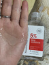 瑜然美馬來(lái)西亞煙酰胺甘油臉部滋潤護膚補水保濕爽膚水乳液提亮膚色女 煙酰胺甘油3瓶【增效款】 140ml/瓶 曬單實(shí)拍圖