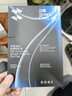 閃魔適用紅米Kpad鋼化膜8.8英寸2025款REDMI K Pad 紅米平板電腦全屏覆蓋高清抗指紋保護膜 曬單實(shí)拍圖