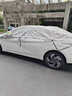 馳易倫現代伊蘭特汽車(chē)遮雪擋前擋防霜防凍玻璃防雪車(chē)罩車(chē)衣用品適用于 【三窗加大款】不帶車(chē)標 【原車(chē)尺寸】現代伊蘭特 曬單實(shí)拍圖