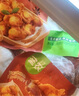 圣農(nóng)脆爽掌中寶雞肉雞脆骨雞軟骨燒烤食材冷凍食品空氣炸鍋食材 脆爽掌中寶（香辣+孜然）200g*4 曬單實(shí)拍圖