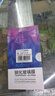 邁煜 紅米Turbo4/Pro防窺鋼化膜防偷看紅米Turbo4Pro手機膜全屏覆蓋高清抗藍光保護防爆防指紋手機貼膜 紅米Turbo4pro【鉆石LG*防窺膜】2片裝 曬單實(shí)拍圖