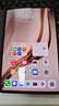 HUAWEI MatePad Mini 華為平板電腦 8.8英寸小平板 大手機 OLED屏 SIM卡版 可通話(huà) 12GB+256GB 曜石黑  曬單實(shí)拍圖