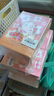 FAN BEAUTY DIARY范冰冰同款蝦青素黑咖雙抗冰塑早安面膜【5盒裝】緊致垮臉 曬單實(shí)拍圖