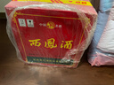 西鳳酒 綠瓶盒裝省外版 55度  500ml*6盒 整箱裝 鳳香型白酒 曬單實(shí)拍圖