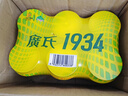 廣氏 菠蘿啤汽水不含酒精菠蘿果味飲料330ml*6罐 曬單實(shí)拍圖
