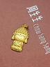 周生生黃金吊墜佛有緣阿彌陀佛生肖狗生肖豬 生生有禮掛墜89237P計價(jià) 2.37克(含工費100元) 曬單實(shí)拍圖