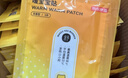 京東京造 X京東PLUS會(huì )員聯(lián)名款 暖寶寶貼30片裝暖身貼輸液加熱貼發(fā)熱12H 曬單實(shí)拍圖