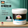 百得（Pattex）德國漢高熊貓白膠白乳膠木工膠手工膠水家具修復強力膠地板膠18kg 曬單實(shí)拍圖