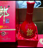 郎酒 紅花郎10 白酒 醬酒 53度 500ml*6 整箱裝（新老包裝年份隨機） 曬單實拍圖