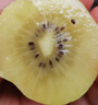佳沛（zespri）x1號會(huì )員店聯(lián)名款陽(yáng)光金奇異果20粒禮盒單果約146-175g水果獼猴桃 曬單實(shí)拍圖