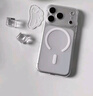 圖拉斯【相機按鍵全包|金榜爆款】適用蘋(píng)果17promax手機殼iPhone17ProMax保護套全包Magsafe零感磁吸透明 曬單實(shí)拍圖