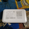小訊智能【贈送一年免費流量】5G千兆網(wǎng)速移動(dòng)隨身wifi6 25新款免預存高速全新升級無(wú)限制流量無(wú)線(xiàn)車(chē)載寬帶 鏡面【至尊版】-贈送1年免費流量-雙頻多核 曬單實(shí)拍圖