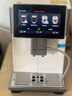 咖博士（Dr.coffee）全自動(dòng)咖啡機(jī)家用意式家用小型研磨一體機(jī)冷熱雙萃一鍵新鮮冷萃H3白色 曬單實(shí)拍圖