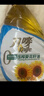 刀嘜（Knife）葵花籽油6.18L 物理壓榨一級食用油 香港品質(zhì) 曬單實(shí)拍圖