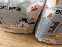 巴布豆（BOBDOG）嘎嘎褲拉拉褲XXXL36片(18KG以上)尿不濕 超薄透氣 干爽 曬單實拍圖
