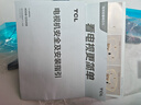 TCL電視 75T7L Ultra 75英寸 QD-Mini LED 蝶翼星曜屏 萬(wàn)象分區 絢彩XDR 3000nits 超薄 國家補貼 T7L 曬單實(shí)拍圖