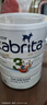 佳貝艾特（Kabrita）荷蘭原裝進口港版悅白3段800g金裝嬰幼兒奶粉補充營養(yǎng)增強免疫力 曬單實拍圖