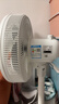 美的（Midea）電風(fēng)扇家用7葉落地扇搖頭電風(fēng)扇循臥室宿舍輕音風(fēng)扇臺(tái)式桌面小型風(fēng)扇臺(tái)地兩用升級(jí)款 白色丨7葉臺(tái)地兩用 曬單實(shí)拍圖