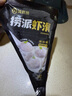 海底撈撈派蝦滑100g*3連包 生鮮冷凍速凍丸滑涮鍋關(guān)東煮丸子火鍋食材 曬單實(shí)拍圖
