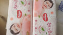 好奇（Huggies）鉑金裝小桃褲紙尿褲S96片(4-8kg)新生兒小號尿不濕【消暑散熱】 曬單實(shí)拍圖