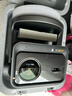 Vidda C3 Pro 海信4K超高清三色激光投影儀家用投影機 1.67倍光學(xué)變焦+MCL39激光器家庭影院 國家補貼 曬單實(shí)拍圖