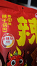 谷多奇正宗辣子鍋巴混合口味108g*4袋爆辣味+香辣味陜西特產(chǎn)大米鍋巴 曬單實(shí)拍圖