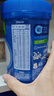 嘉寶（GERBER）高鐵米粉嬰幼兒輔食米糊原味250g 含DHA活性益生菌6月齡 曬單實(shí)拍圖