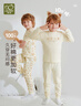 拉比 拉比兒童四季圓領(lǐng)服套裝純棉長(zhǎng)袖男女童2025秋冬季新款家居2套裝 小烘焙家圓領(lǐng)服套裝 2套裝 130 cm 曬單實(shí)拍圖