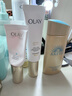 玉蘭油（OLAY）全新小白傘防曬霜50ml防水防汗高倍防曬乳戶(hù)外男女軍訓隔離霜 曬單實(shí)拍圖