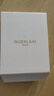 嬌蘭（Guerlain）帝皇蜂姿復原蜜精華50ml緊致修護抗皺護膚品禮盒生日禮物女送女友 曬單實(shí)拍圖