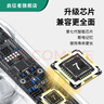 凡帝利適用華為HUAWEI智慧屏榮耀hono鴻蒙電視遙控器藍牙語(yǔ)音HNRC-BV1 BV2 HDRC萬(wàn)能通用 通用款 京8倉出庫發(fā)貨 曬單實(shí)拍圖