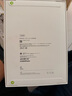 Apple/蘋果 iPad Air 11英寸 M3芯片2025年款 平板電腦 (128GB WLAN版)星光色 曬單實拍圖