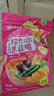 味滋源16種綜合蔬菜干果蔬脆500g水果干混合裝果蔬脆片秋葵香菇脆零食 曬單實(shí)拍圖