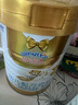 澳優(yōu)（Ausnutria）能立多【買5罐送1罐800g】幼兒配方奶粉3段(1-3歲)800g 曬單實拍圖