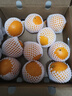 京鮮生 Vitor澳橙澳大利亞紅肉臍橙4斤裝 單果180g起 新鮮水果 中秋禮盒 曬單實(shí)拍圖
