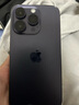 【24期免息】Apple iPhone 14Pro 蘋(píng)果14pro 國行5G全網(wǎng)通 二手蘋(píng)果手機 銀色 99新 256G國行【3期免息+三年保修+大禮包】 曬單實(shí)拍圖