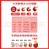 鮮京采 無(wú)冰小龍蝦尾（一級） 凈蝦重2斤 大號 無(wú)添加 京東自有品牌 曬單實(shí)拍圖